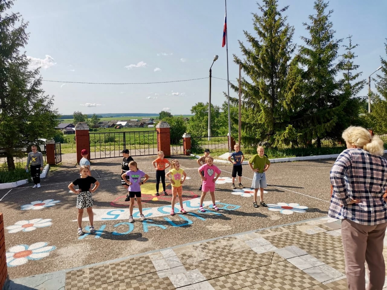 11 день в пришкольном лагере труда и отдыха.