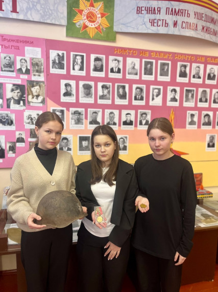 Всероссийская акция «Наша история».