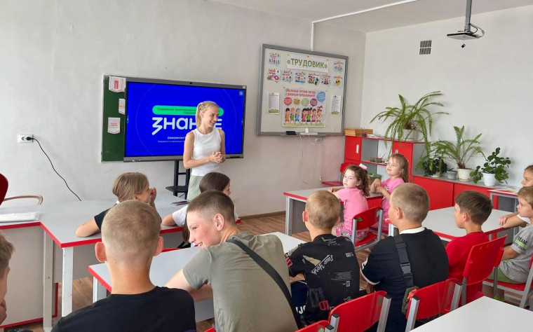 Строим успешное будущее: лекция по социальному проектированию!.
