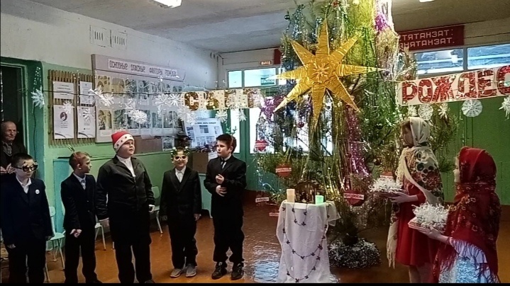 Праздничное представление «Свет Рождества».